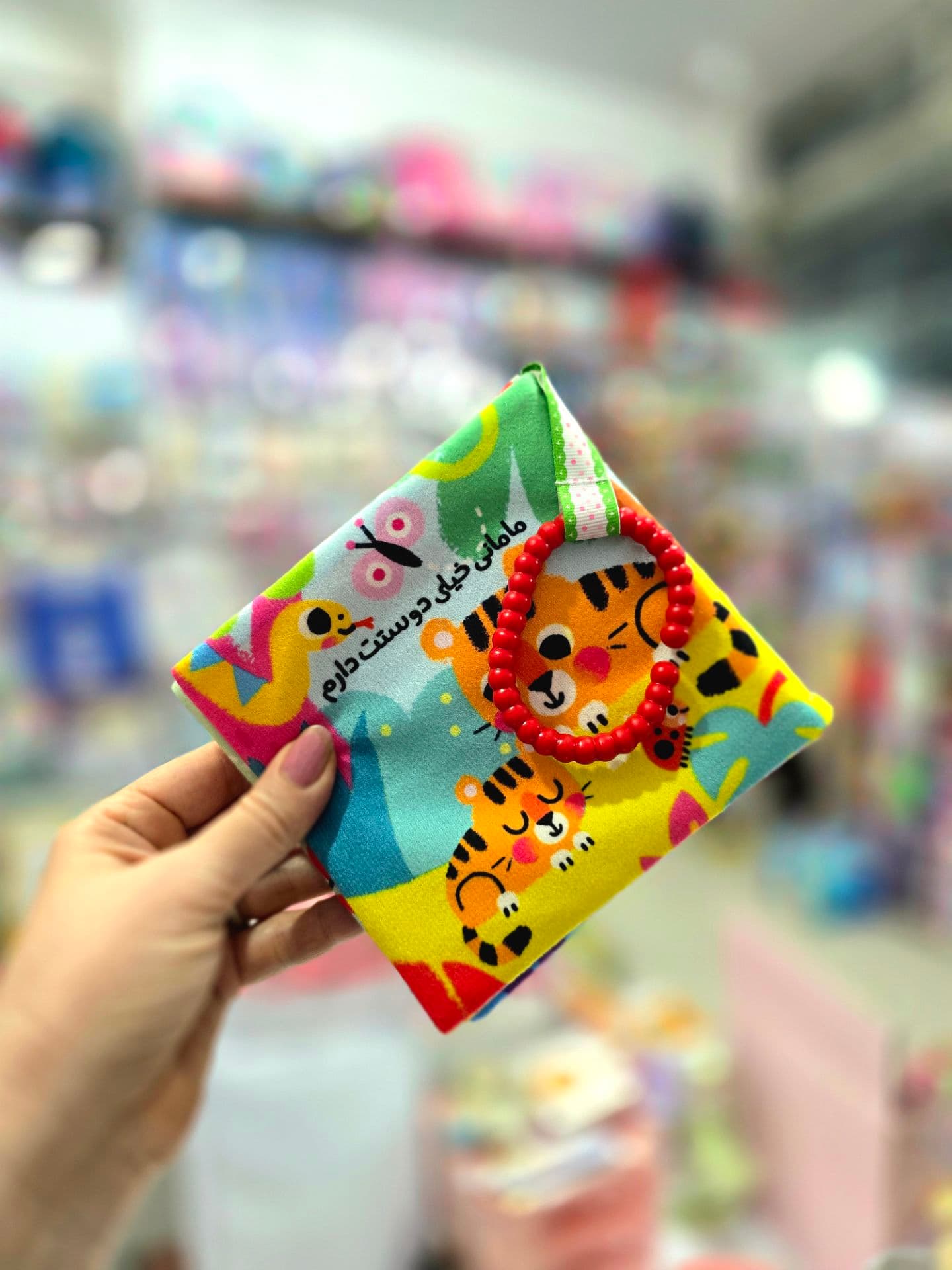 کتاب پارچه‌ای ماه کوچولو — تصویر ۲