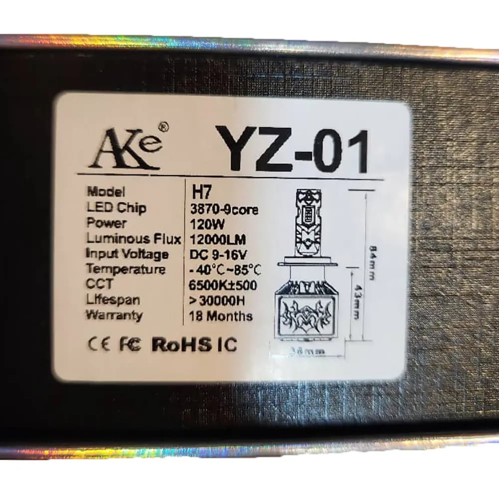هدلایت مدل YZ-01 برند استیکو STCO پایه H7 — تصویر ۸