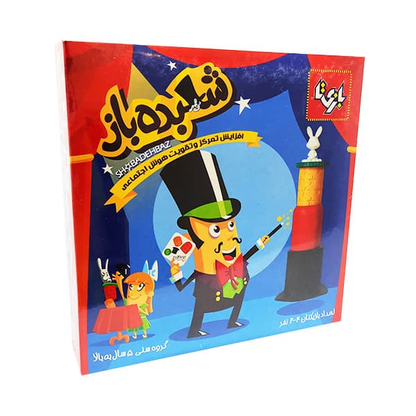 بازی فکری شعبده باز — تصویر ۲