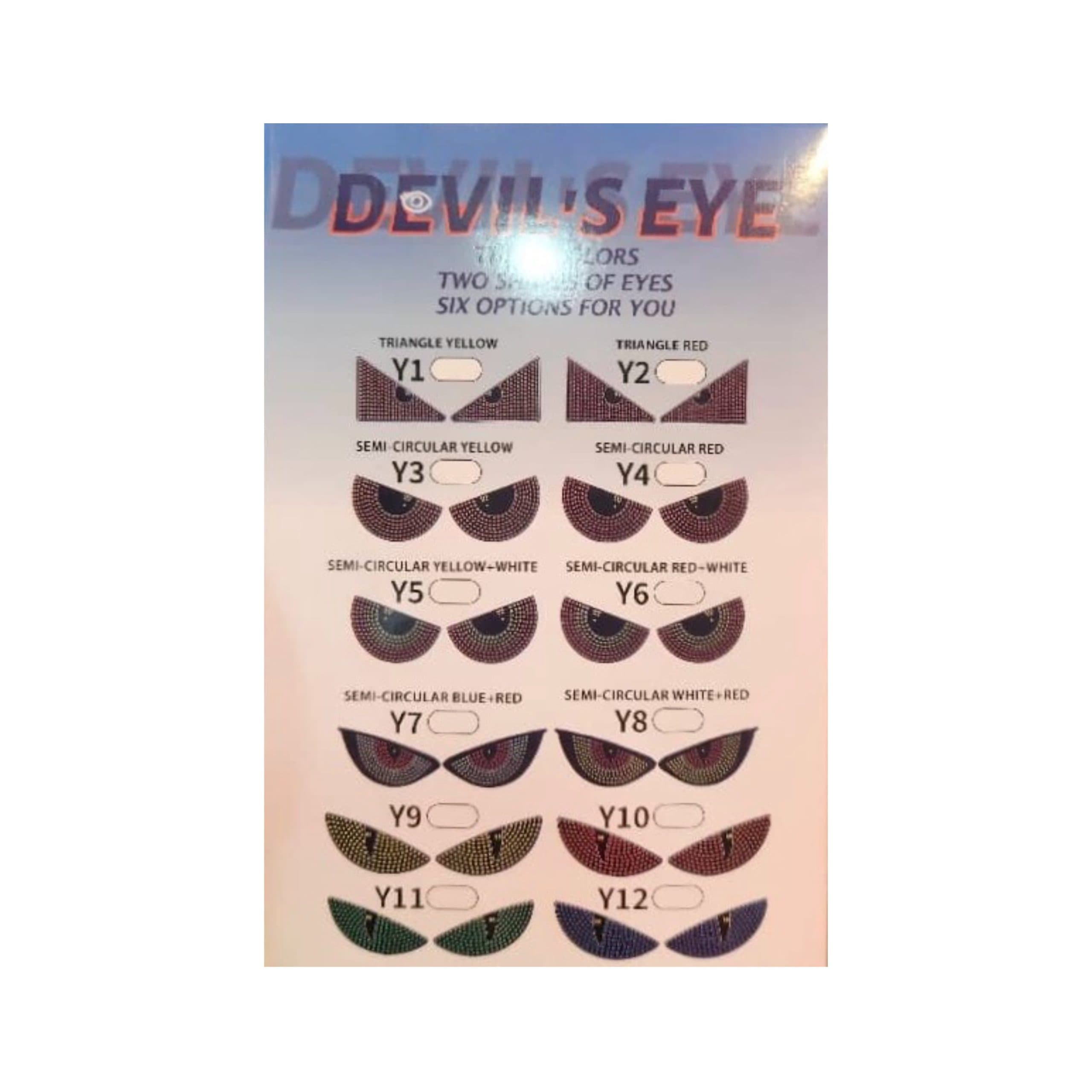 پنل ماتریکسی Devil’s Eye — تصویر ۶
