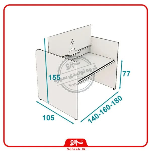 میز بانکی مدل SO73104 — تصویر ۳