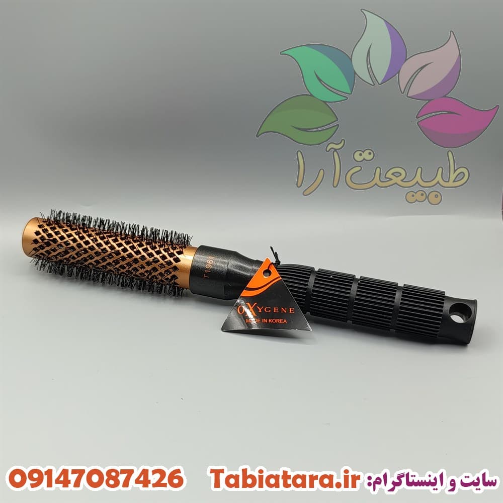 برس موی اکسیژن T1961 — تصویر ۲