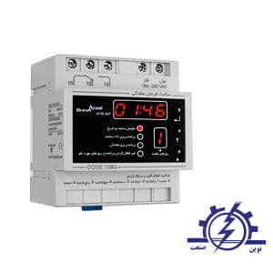 ساعت فرمان هفتگی شیوا امواج مدل WTB-30P — تصویر ۳
