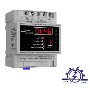 ساعت فرمان 20 آمپر شیوا امواج مدل STB-50P20 — تصویر ۳