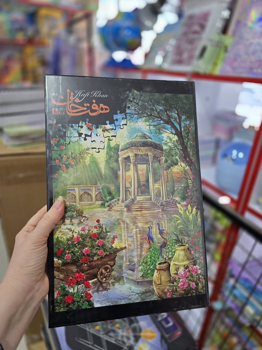 پازل 1000 تکه — تصویر ۵