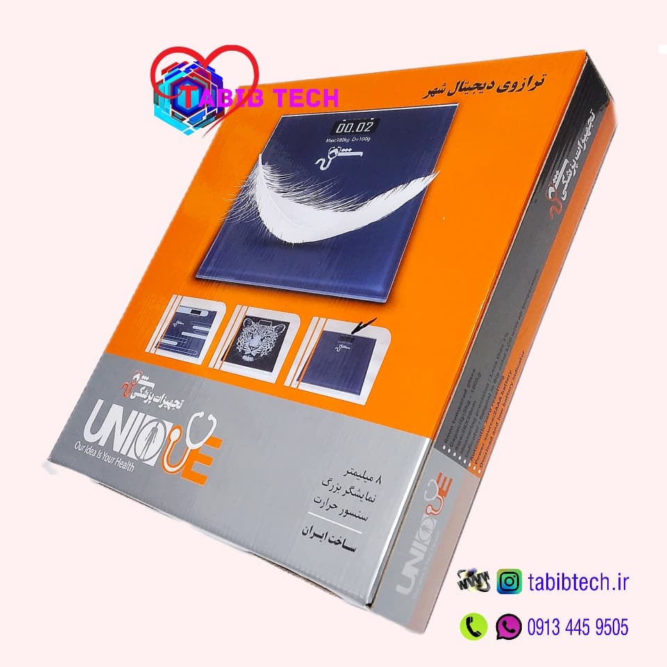 ترازو یونیک وزن کشی UNIQE دیجیتال — تصویر ۷