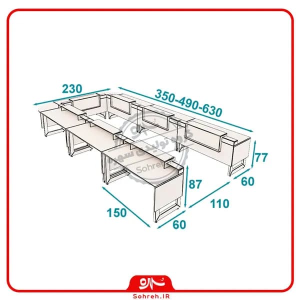 میز کنفرانس مدل SO72104 — تصویر ۵