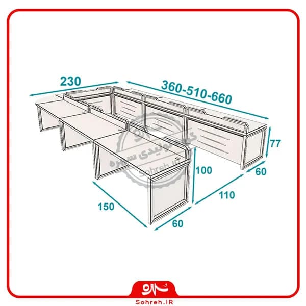 میز کنفرانس مدل SO72102 — تصویر ۶