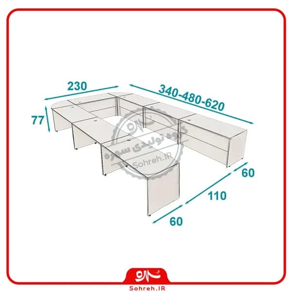 میز کنفرانس مدل SO72100 — تصویر ۴