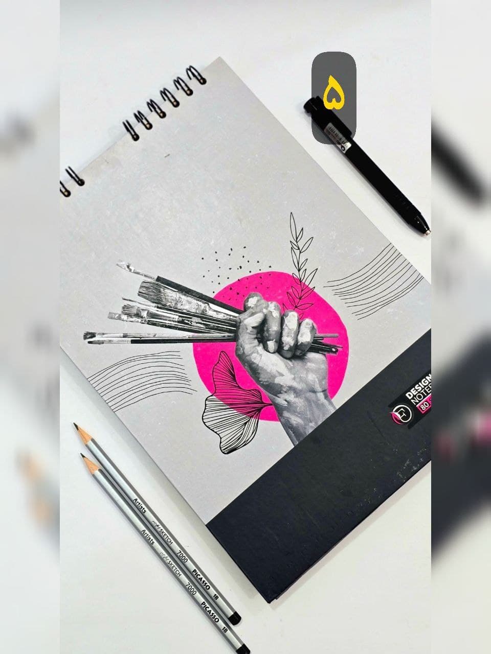 دفتر طراحی 80 برگ فاطیما — تصویر ۵