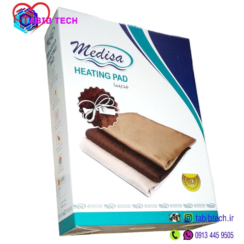 تشک برقی مدیسا 40×60 با 24ماه گارانتی Medisa Heating Pad — تصویر ۶