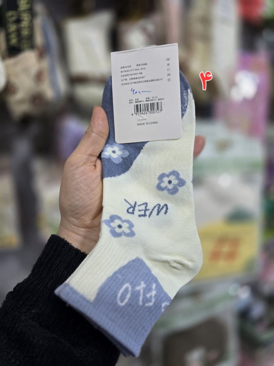 جوراب دخترانه طرح گل — تصویر ۴