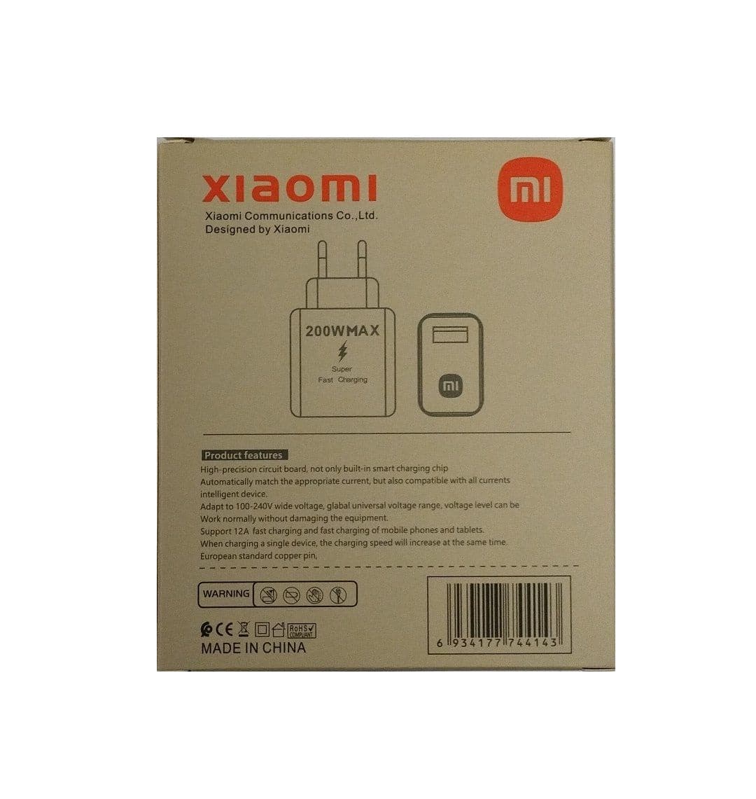 شارژر با کابل شیائومی Xiaomi 200W Max — تصویر ۲