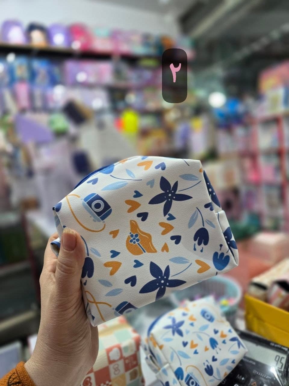 کیف پد ( آرایشی ) — تصویر ۹