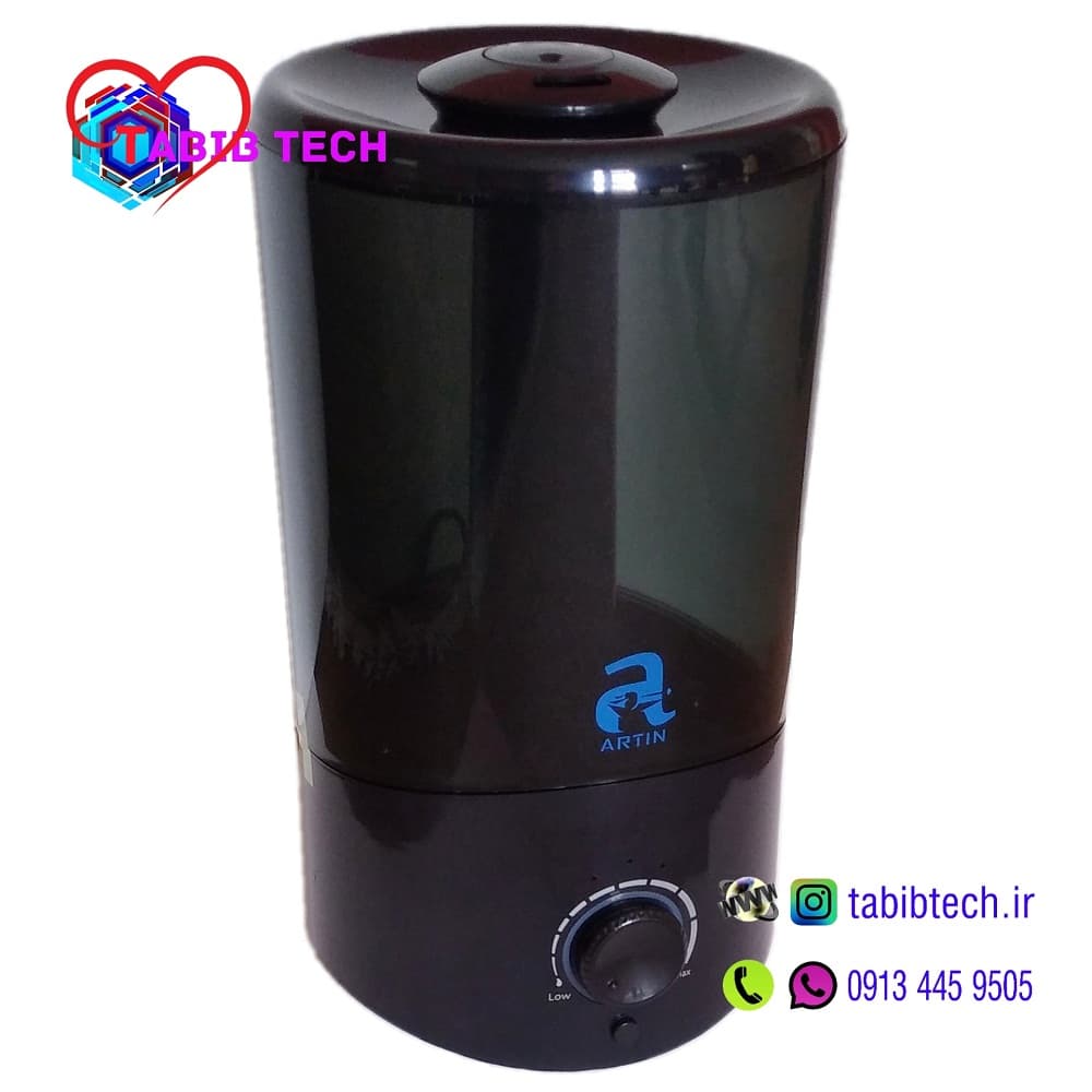 بخور سرد آرتین 1904 مدل ARTIN HD-1904 — تصویر ۵