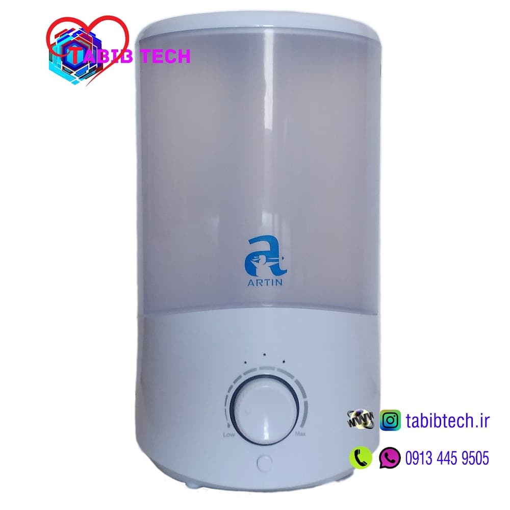 بخور سرد آرتین 1904 مدل ARTIN HD-1904 — تصویر ۲