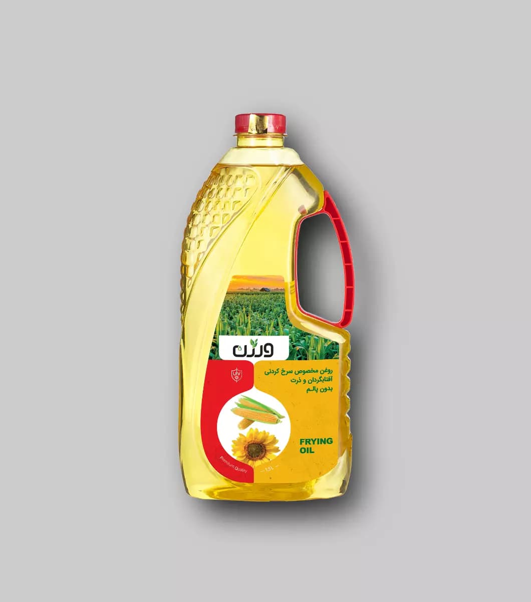 روغن مخصوص سرخ کردنی حاوی روغن آفتابگردان و ذرت ۱۵۰۰ میلی لیتری