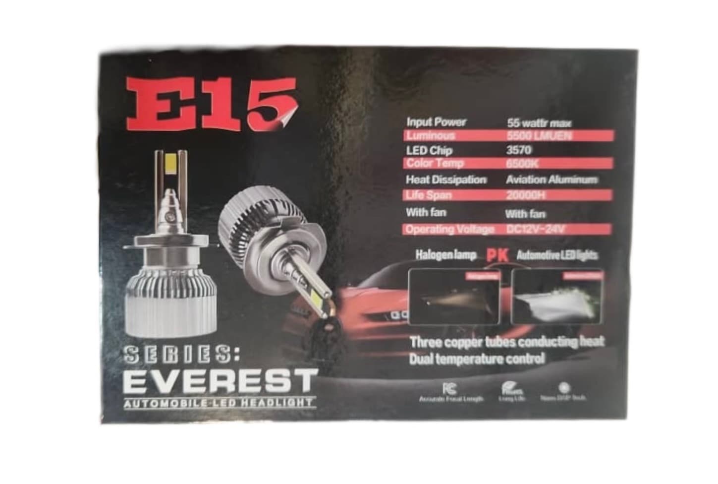 هدلایت E15 الایو H4 — تصویر ۵