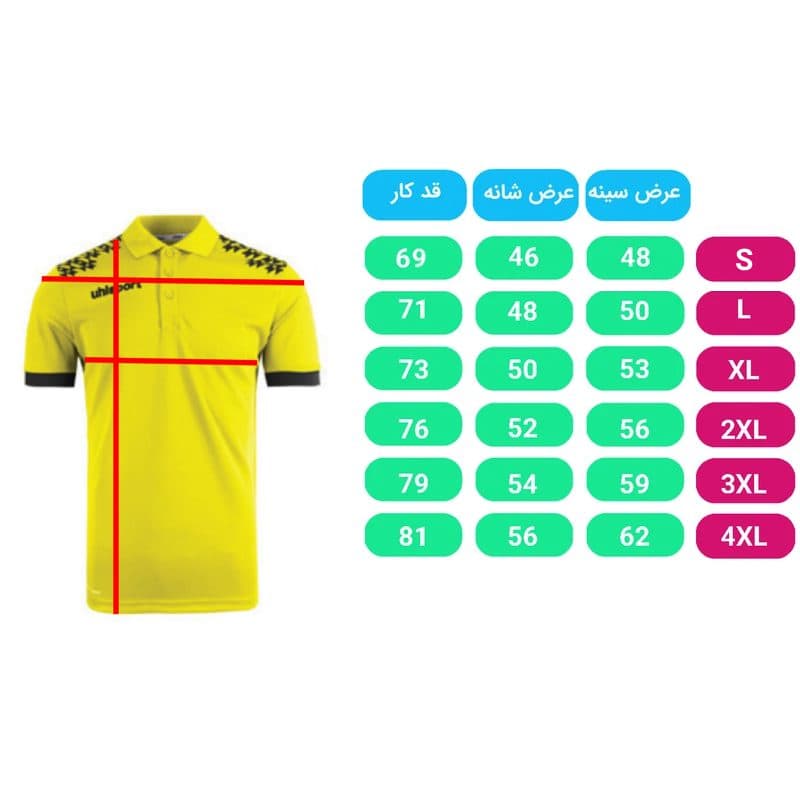 پولوشرت مردانه آلشپرت مدل 10020970 سفید — تصویر ۲
