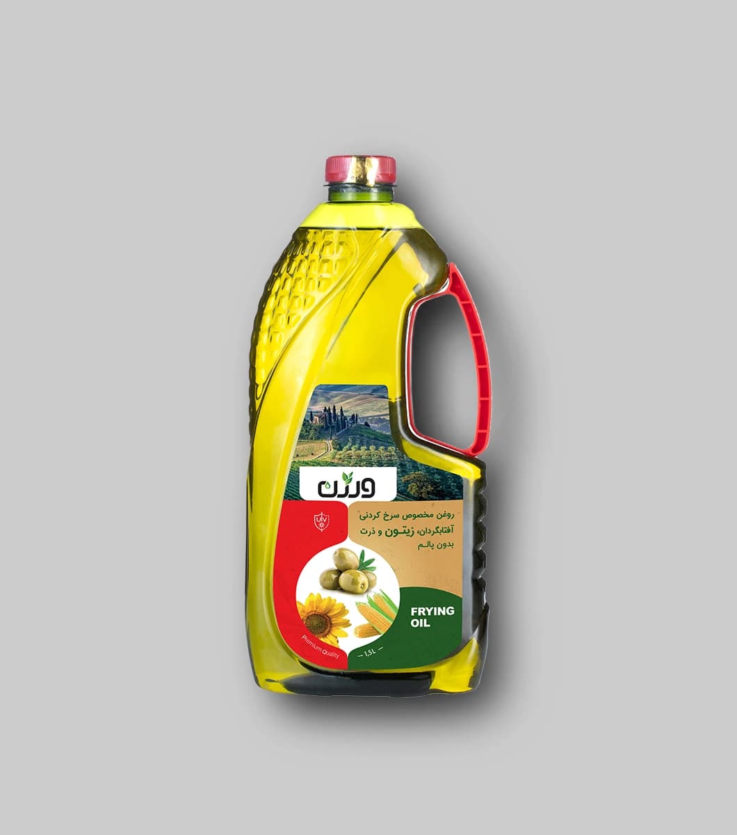 روغن سرخ کردنی حاوی روغن ذرت و زیتون 1500 میلی لیتری