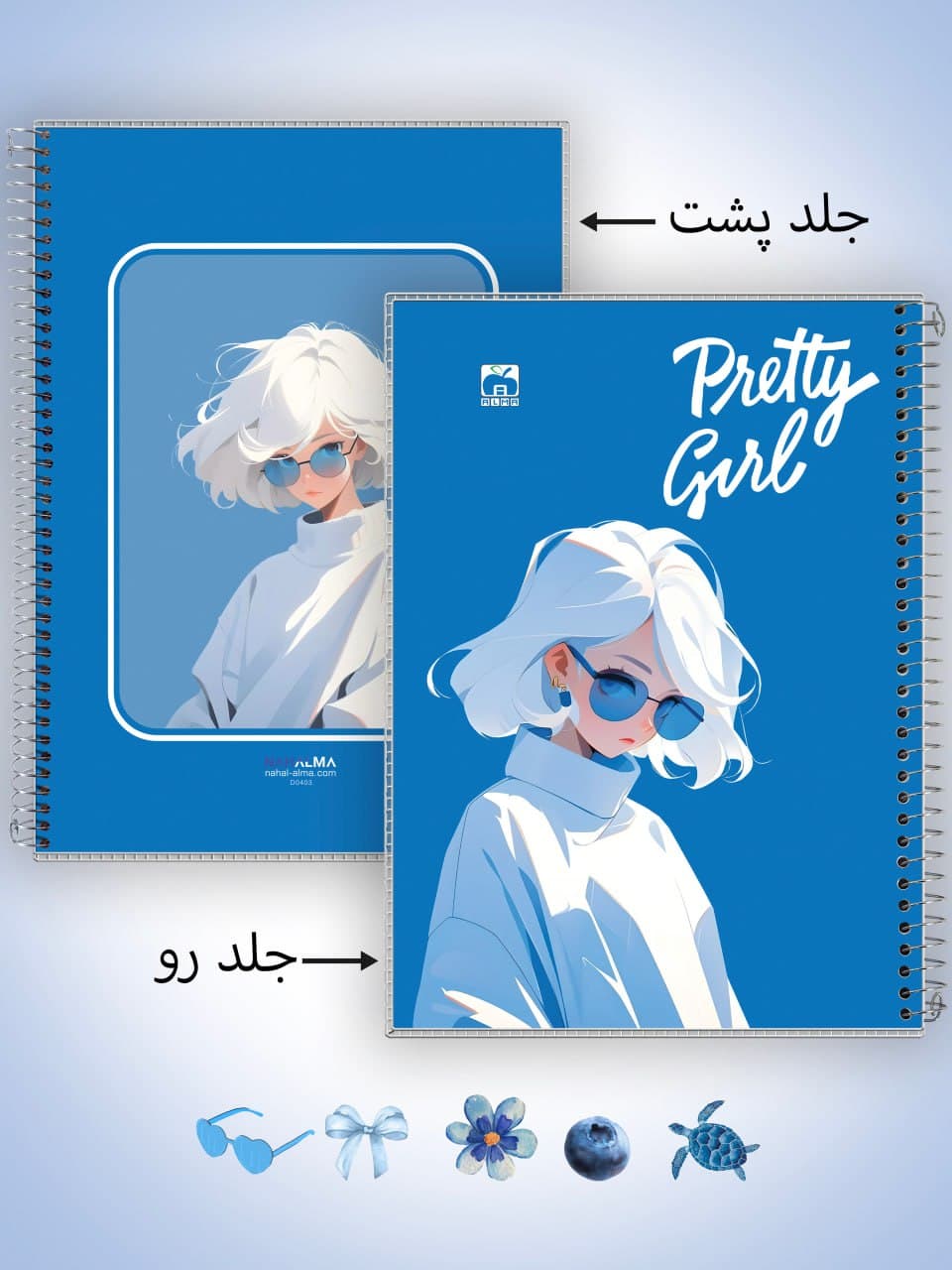 دفتر دخترانه نوجوان مجلد — تصویر ۲