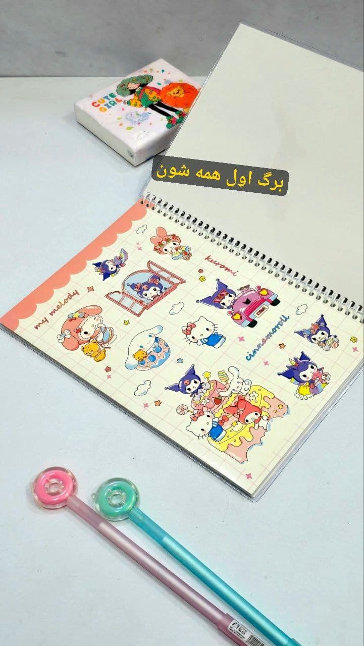 دفتر 60 برگ مجلد استیکر دار کورومی پیتیکو — تصویر ۲