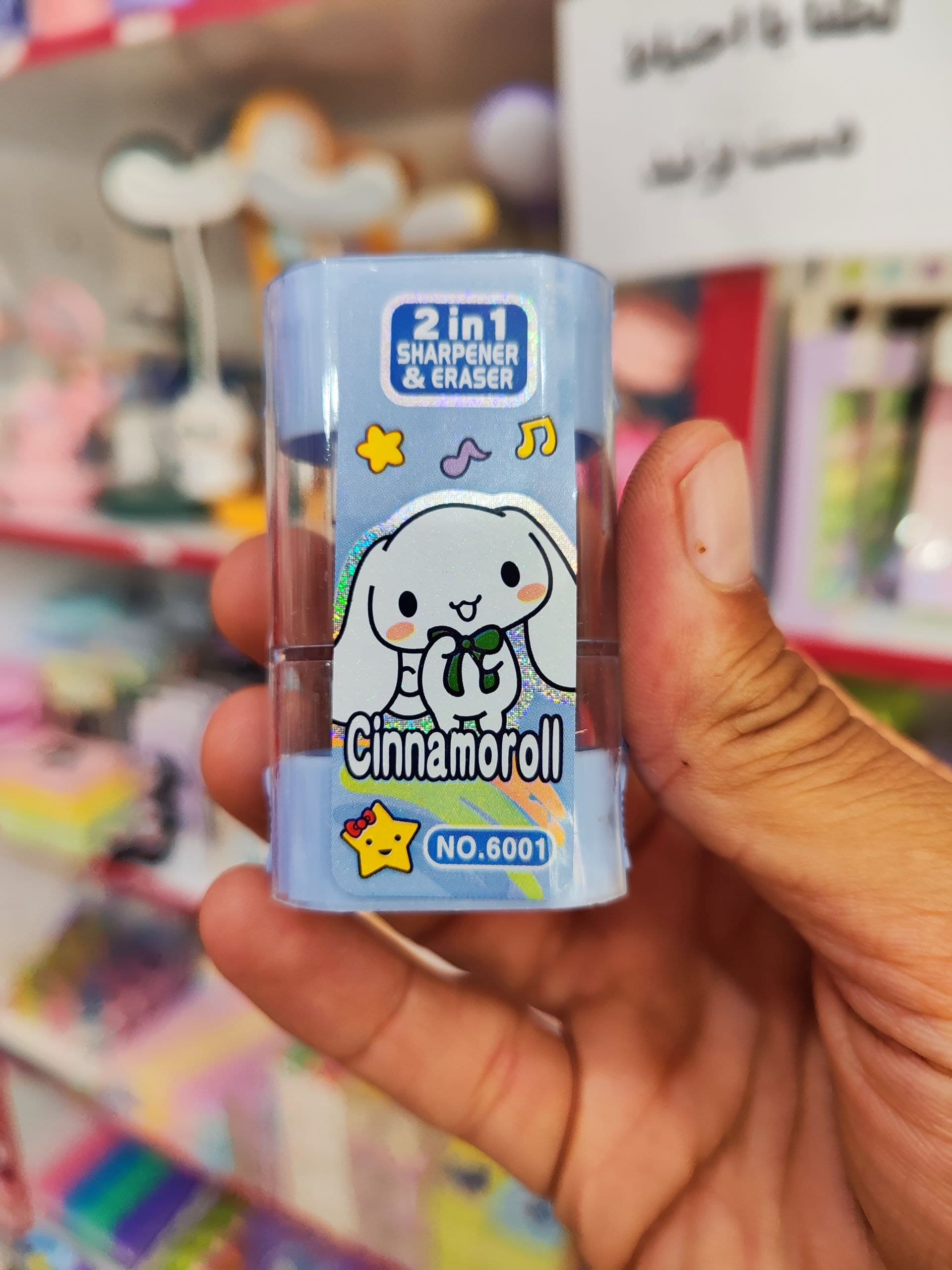 تراش و پاکن سانریو — تصویر ۳