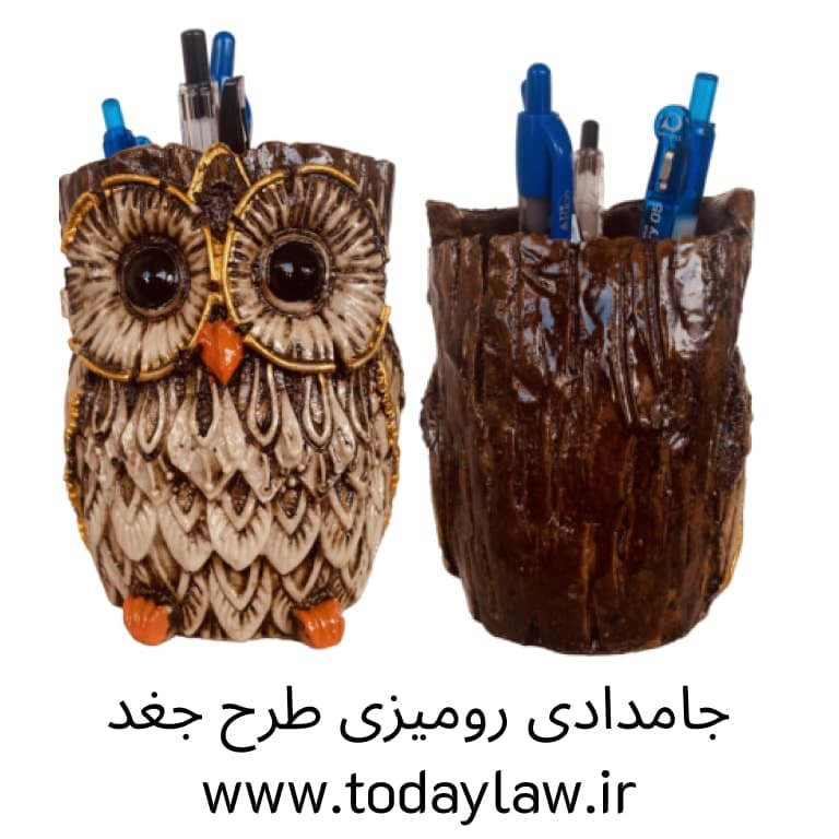 جامدادی رومیزی طرح جغد — تصویر ۲