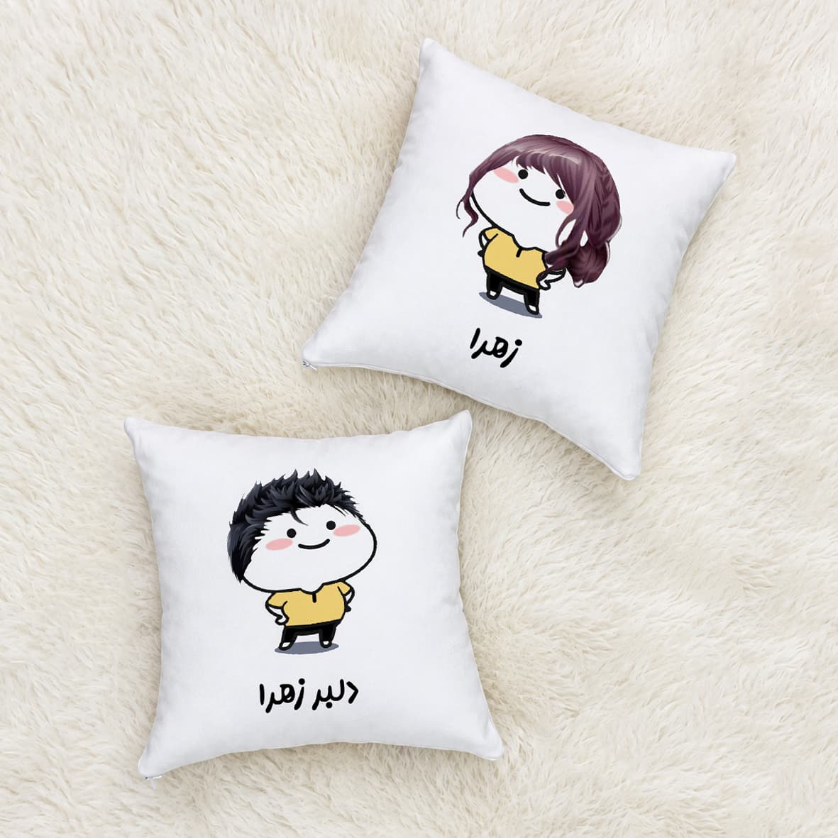 کوسن ست طرح زهرا دلبر زهرا — تصویر ۲