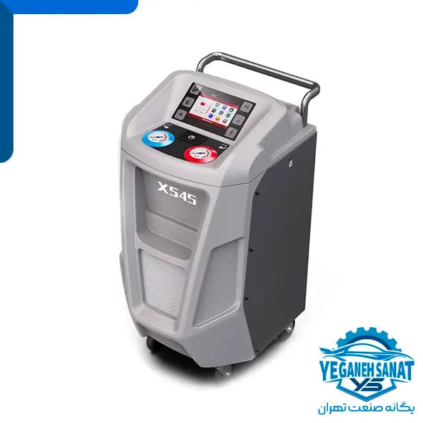 دستگاه شارژ گاز کولر واندرفو X545