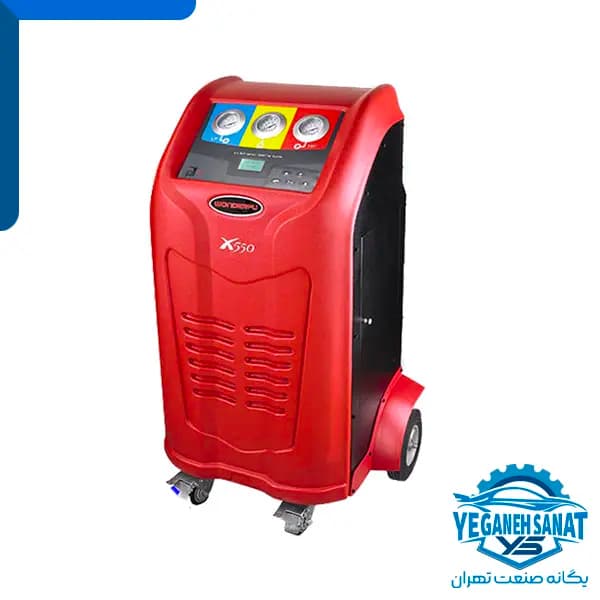 دستگاه شارژ گاز کولر واندرفو X550