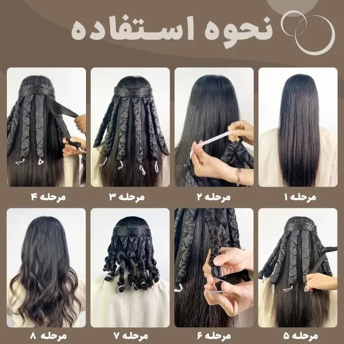 بیگودی باند مو اختاپوسی ارسال با رنگ رندوم — تصویر ۳
