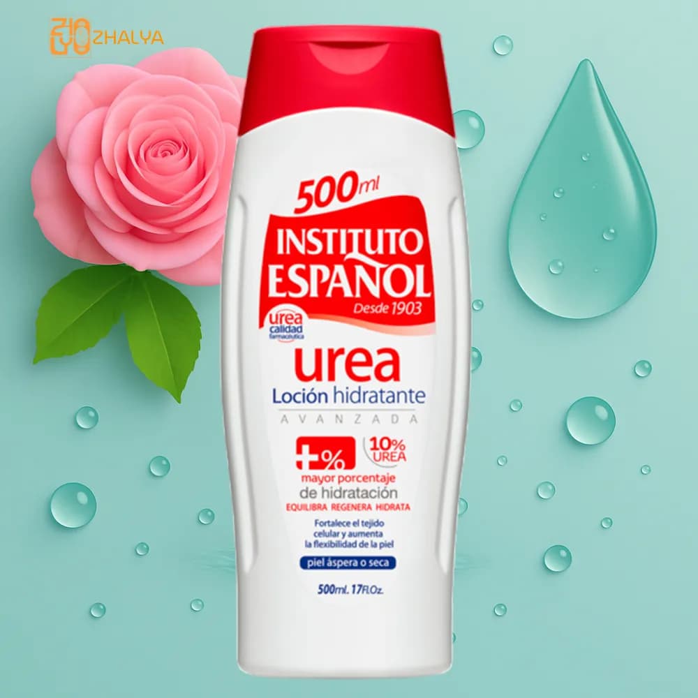 لوسیون بدن اسپانول مدل Urea اوره حاوی 10% اوره ترمیم کننده پوست 500 میل (اصلی)