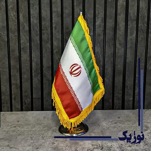 پرچم رومیزی ایران — تصویر ۲