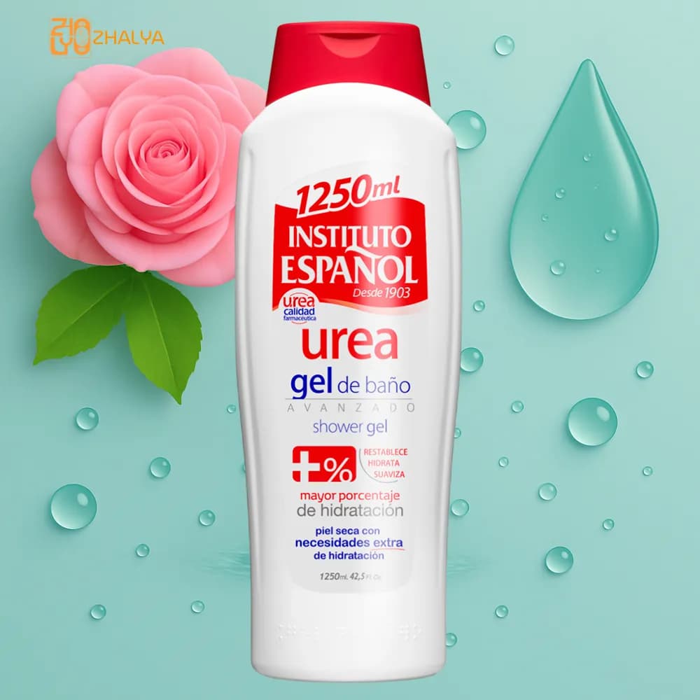 شامپو بدن اسپانول مدل Urea اوره 1250 میل (اصلی)