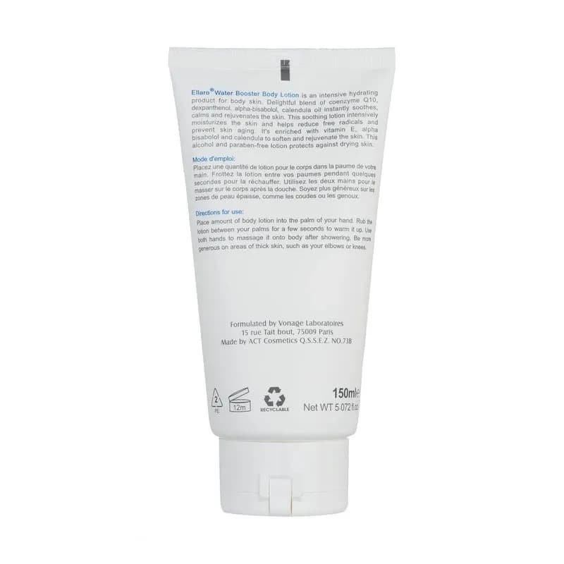 لوسیون بدن آبرسان الارو حاوی کوآنزیم 150میل — تصویر ۲
