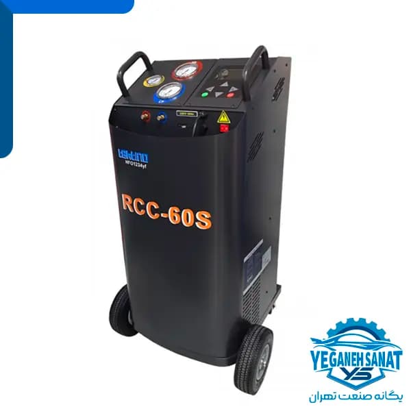دستگاه شارژ گاز کولر تکتینو مدل Rcc60s