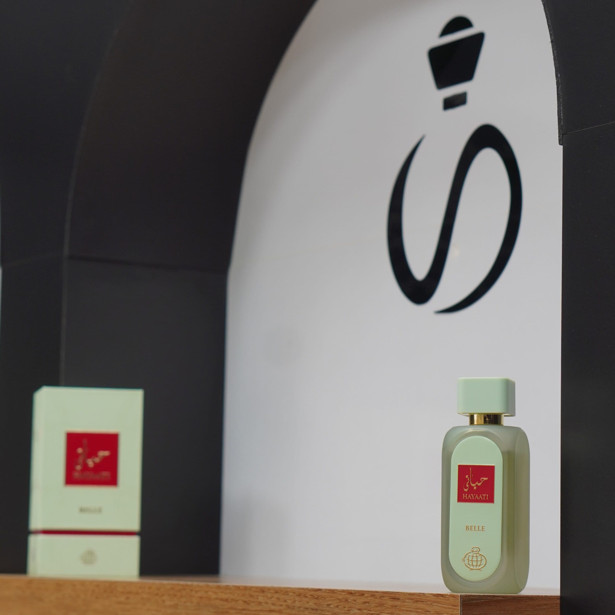عطر ادکلن زنانه حیاتی بل(سبز) — تصویر ۱۲
