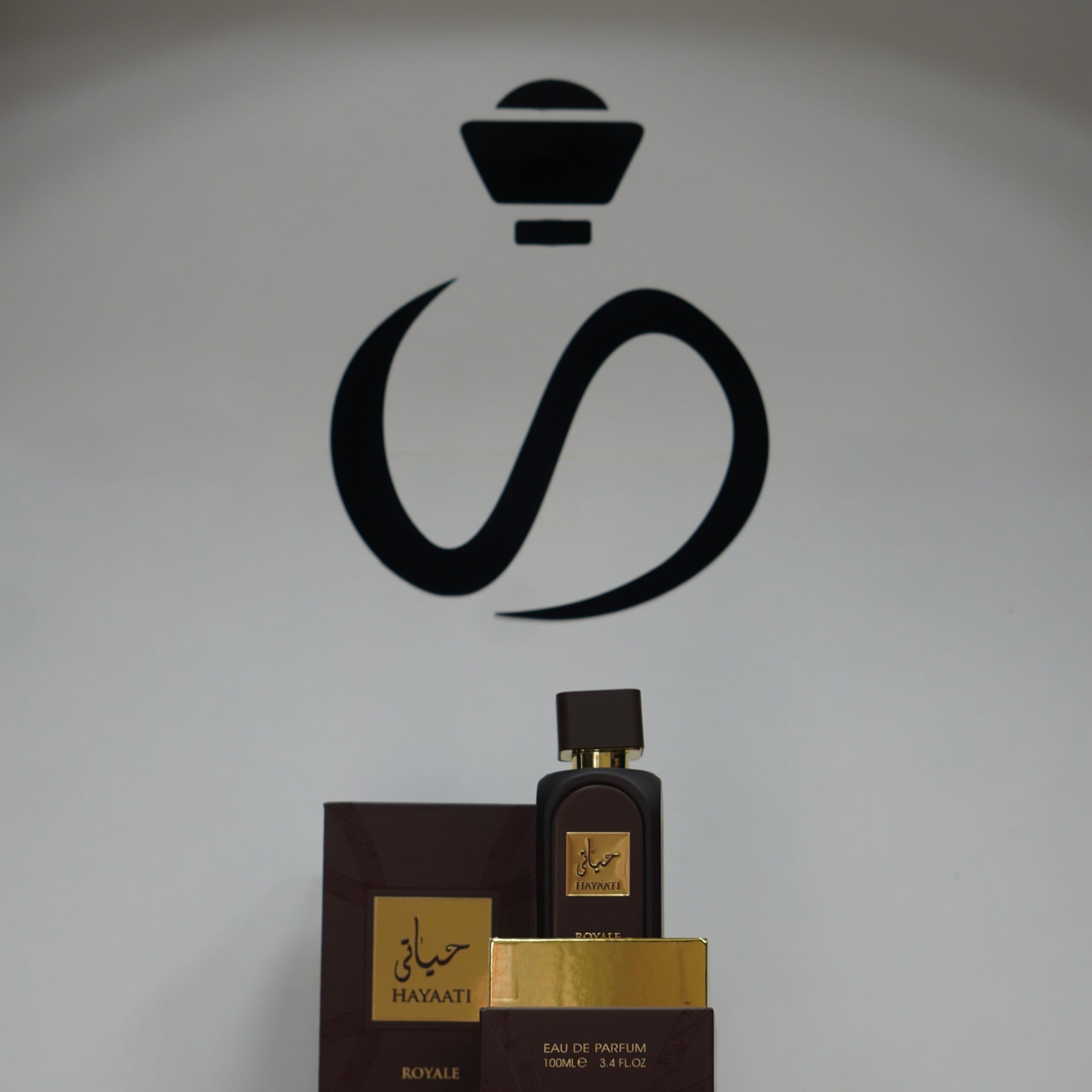 عطر ادکلن مردانه حیاتی رویال(قهوه ای) — تصویر ۵