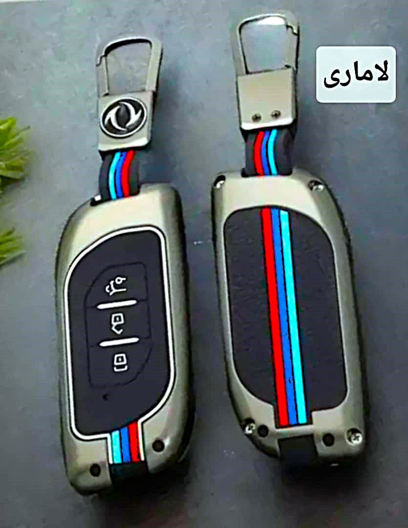 کاور ریموت فلزی لاماری — تصویر ۴