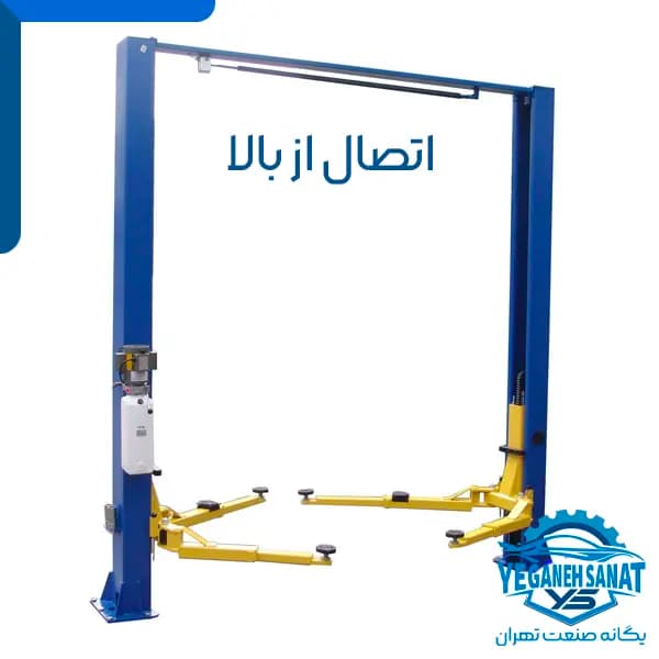 جک دو ستون SCT — تصویر ۲