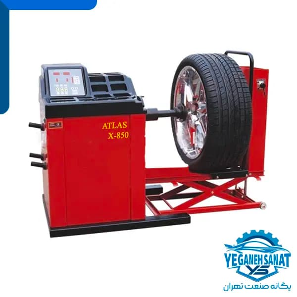 بالانس کامیونی اطلس مدل X-850