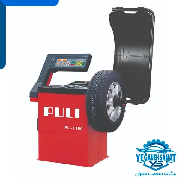 بالانس ثابت پولی مدل PL-1100