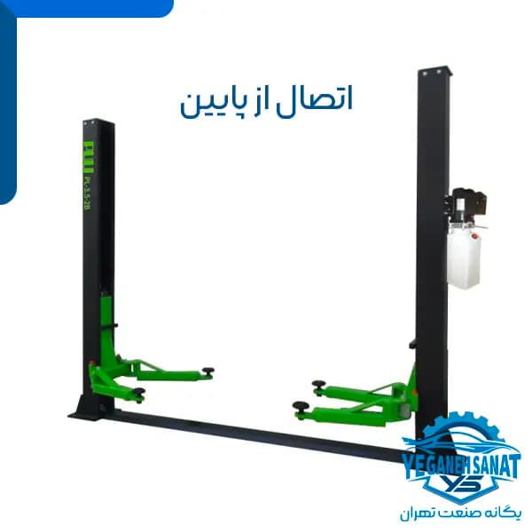 جک دو ستون Puli — تصویر ۳