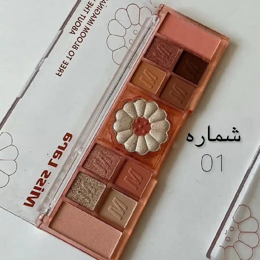 پالت سایه گل میس لارا 12رنگ (کد01 و 02) — تصویر ۲