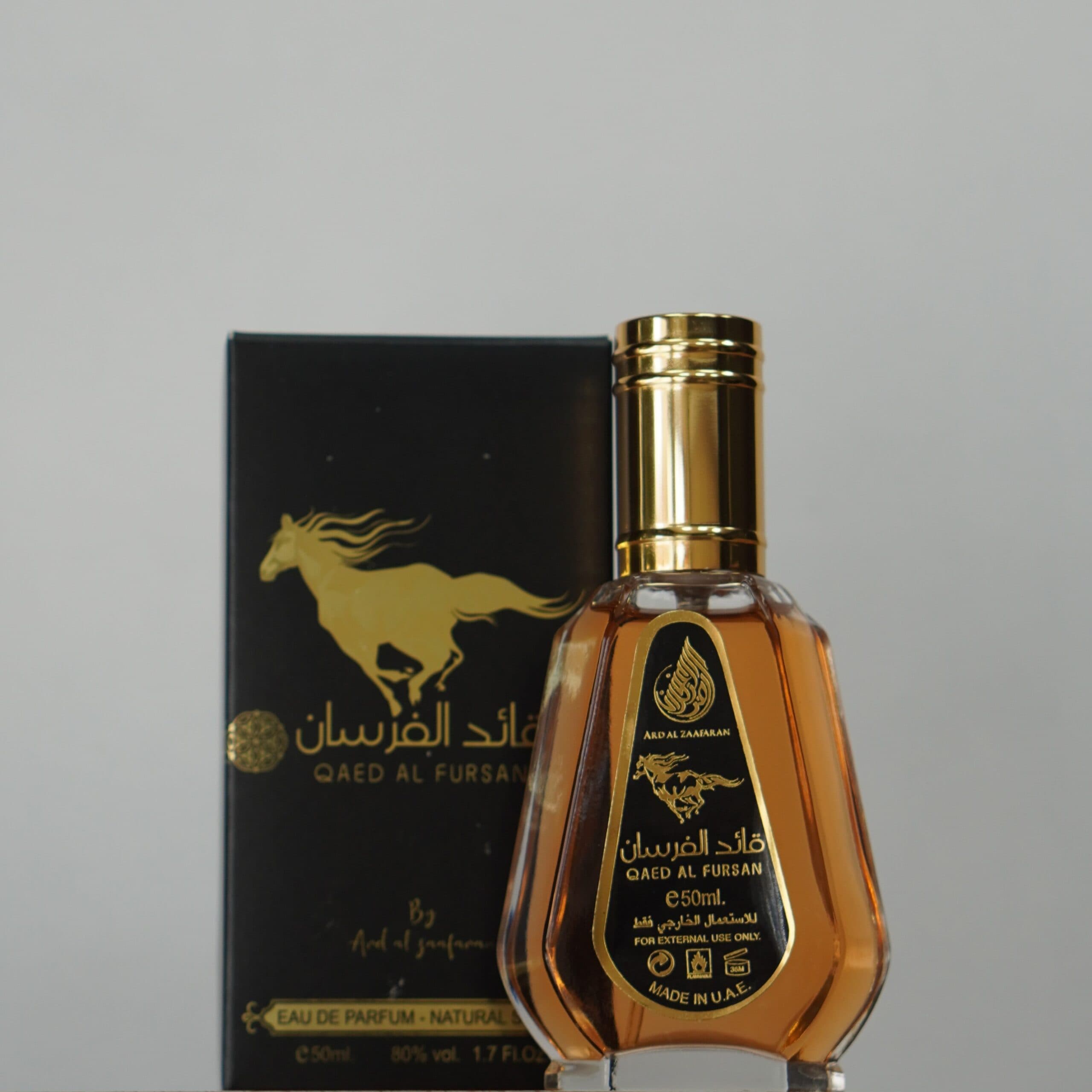 عطر ادکلن قائد الفرسان 50 میل — تصویر ۵