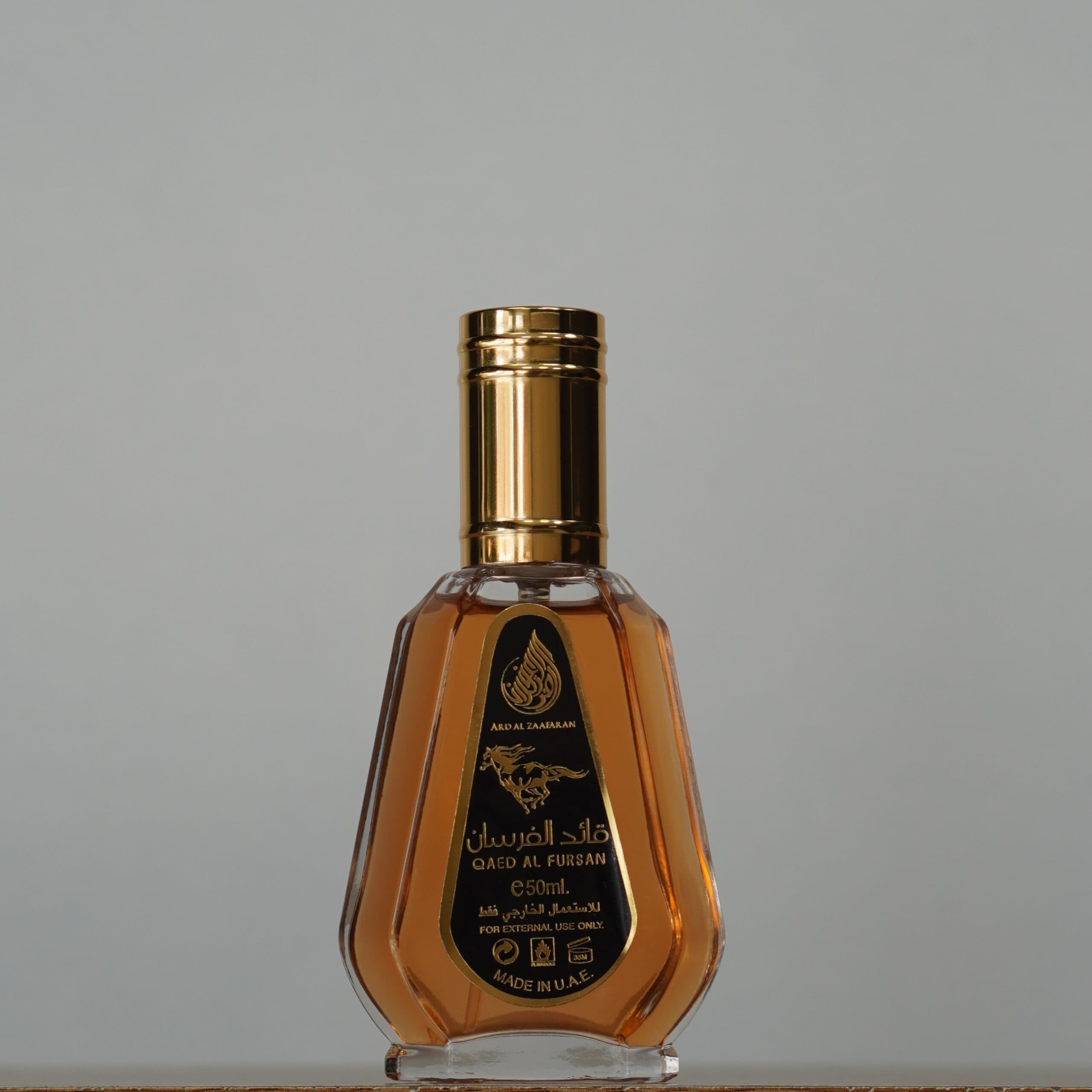 عطر ادکلن قائد الفرسان 50 میل — تصویر ۶