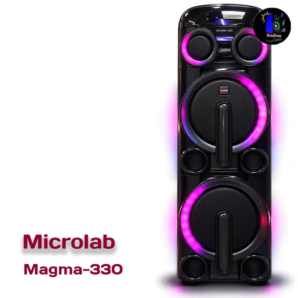 باند اسپیکر نئونی میکرولب مدل microlab magma 330 — تصویر ۲