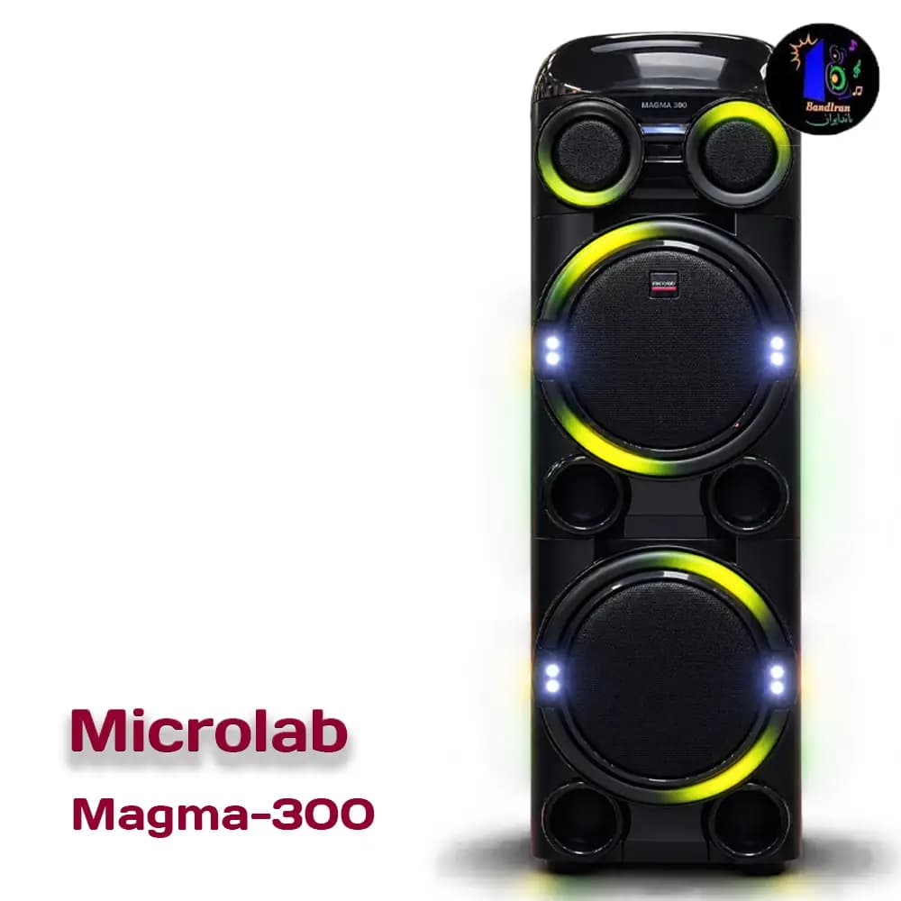 باند اسپیکر میکرولب مدل microlab Magma 300