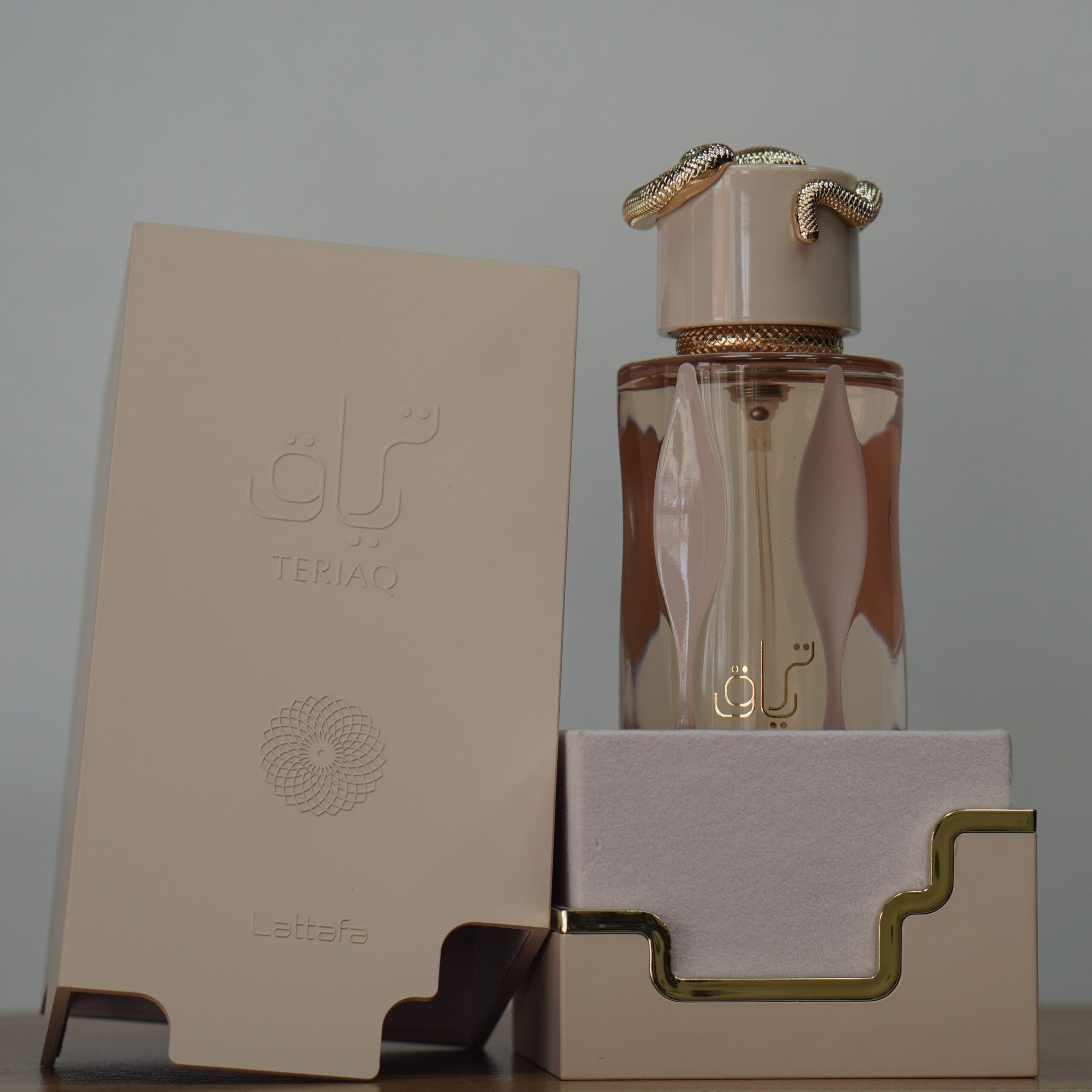عطر ادکلن تریاق ادوپرفیوم لطافه(صورتی)